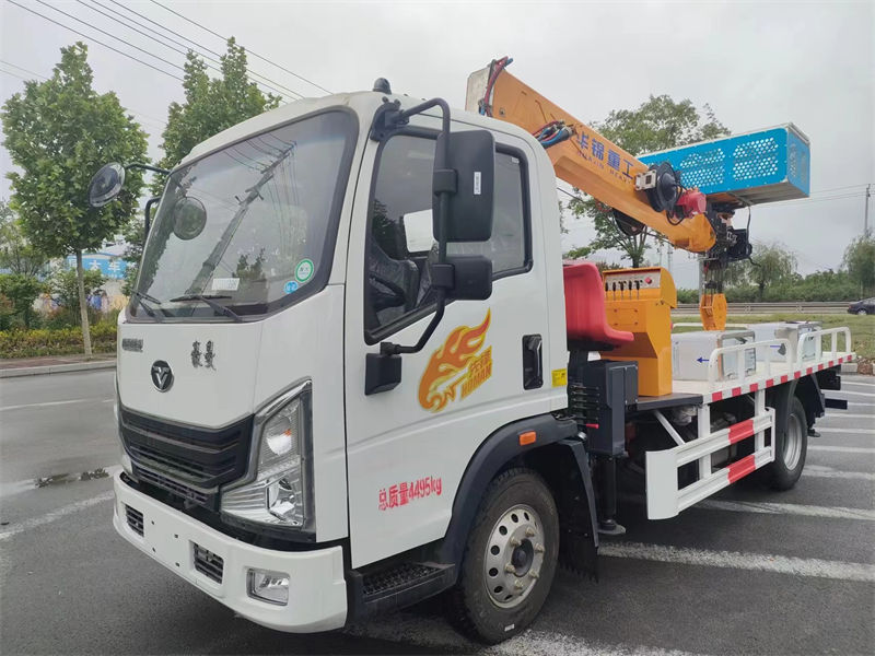 微信图片_20230918123239.jpg 微信图片_20230918123239.jpg