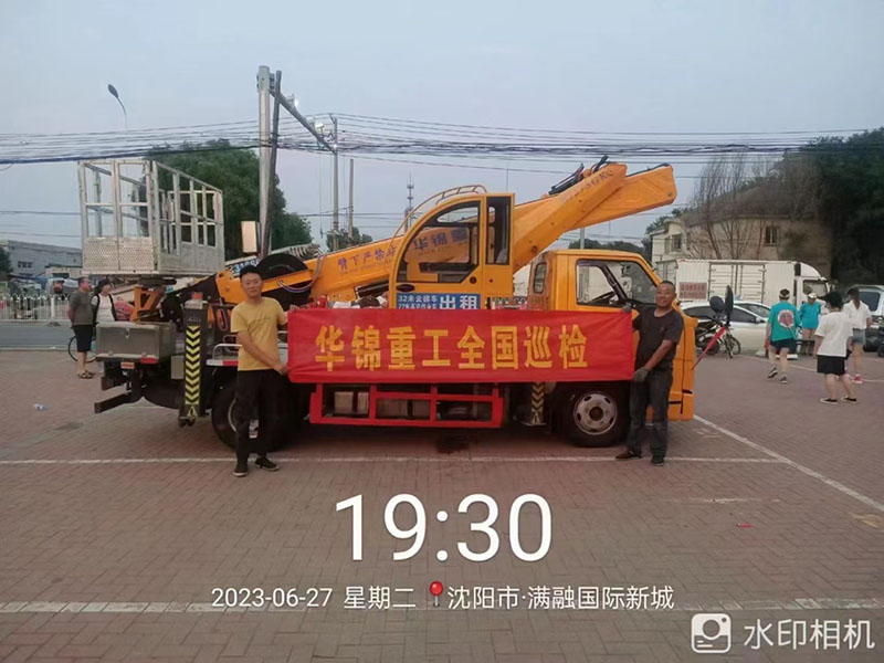 5d9c68d96a39084e98dff83a7293588.jpg 5d9c68d96a39084e98dff83a7293588.jpg