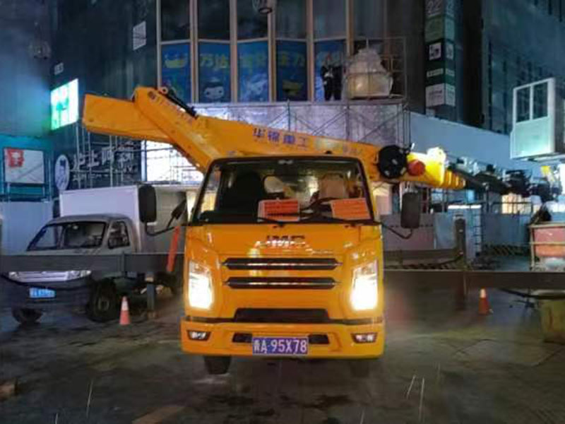 微信图片_20231024154010.jpg 微信图片_20231024154010.jpg