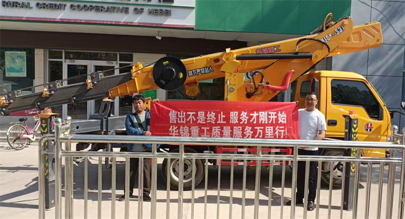 微信图片_20251028105124_415_6.jpg 微信图片_20251028105124_415_6.jpg