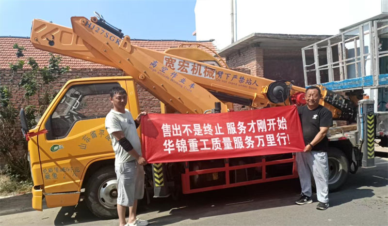 微信图片_20251028105140_421_6.jpg 微信图片_20251028105140_421_6.jpg