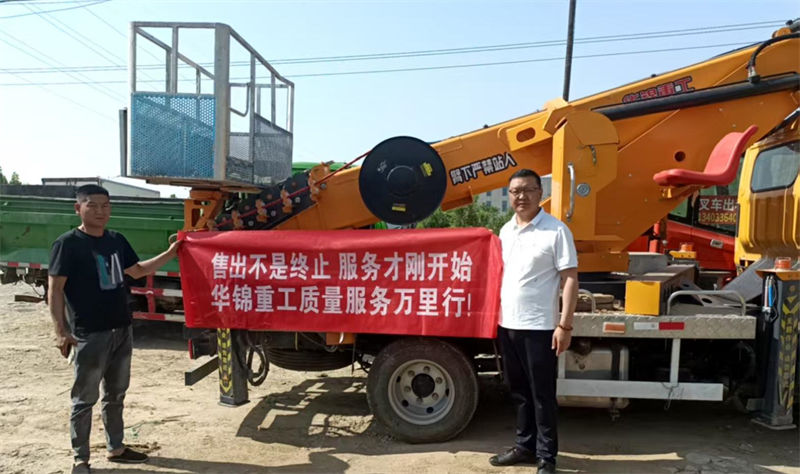 微信图片_20251028105128_417_6.jpg 微信图片_20251028105128_417_6.jpg