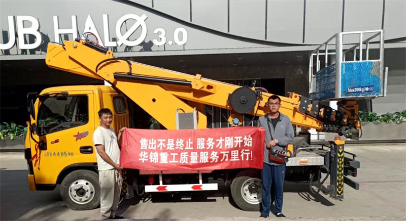 微信图片_20251028105130_419_6.jpg 微信图片_20251028105130_419_6.jpg