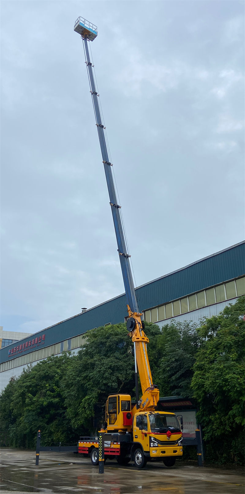 微信图片_20251210154723_48.jpg 微信图片_20251210154723_48.jpg